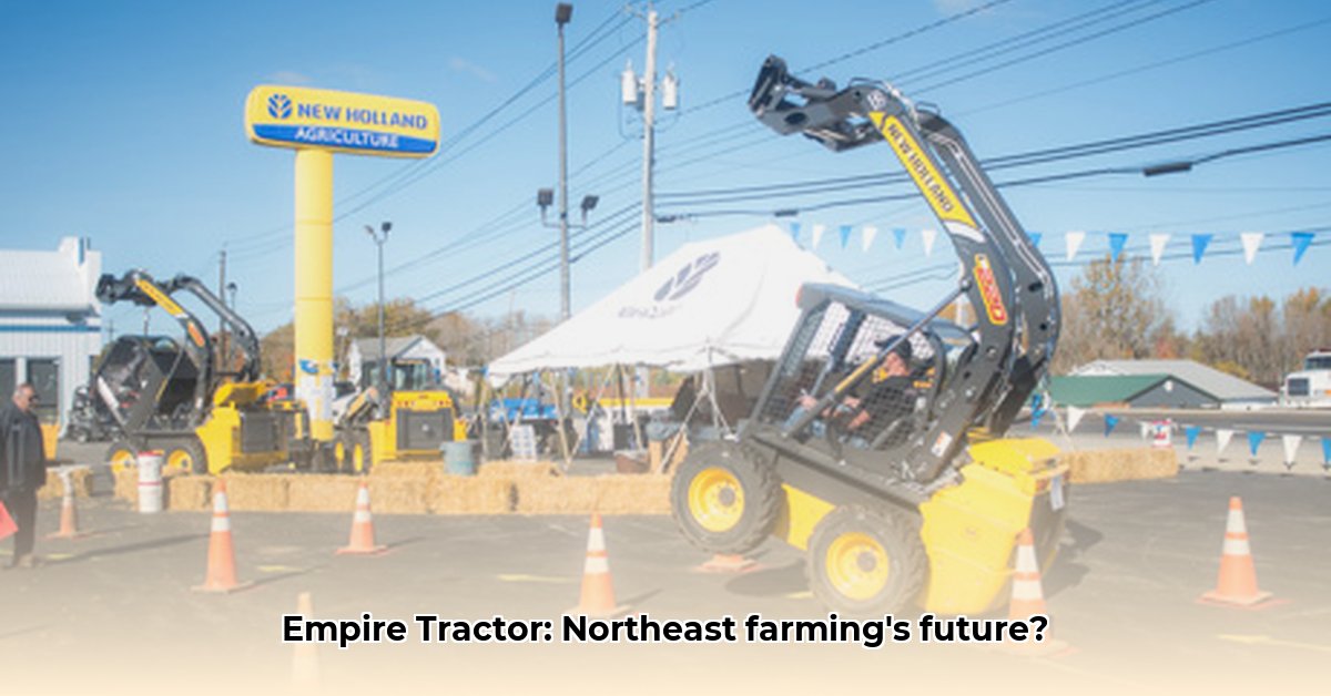 empire-tractor-atlanta-ny